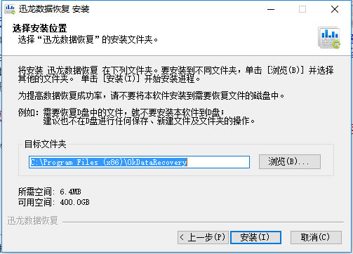 QQ؈D20170105175533.png