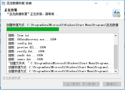 QQ؈D20170105175537.png