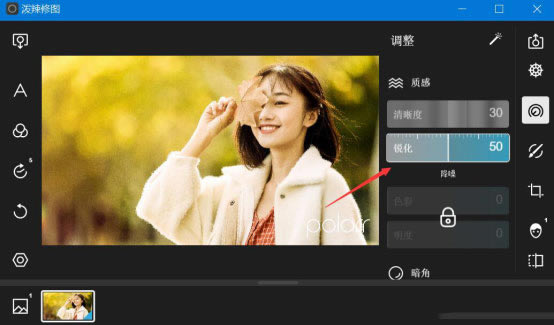ͼѽ桿ͼѽ v5.11.4 pc