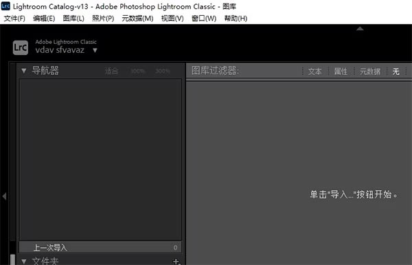 Lightroom2024ƽءAdobe Lightroom2024ƽ v13.0.0.15 pc