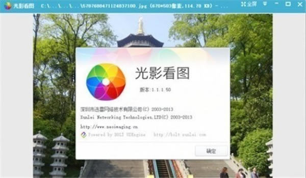 Ӱͼ°汾ؽͼ1