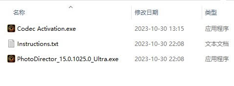 Ƭʦ2024°桿Ƭʦ2024° v15.0.1225.0 pc