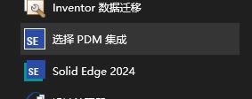 Solid Edge 2024ü桿Solid Edge 2024ü v2024.2310 Ȩ