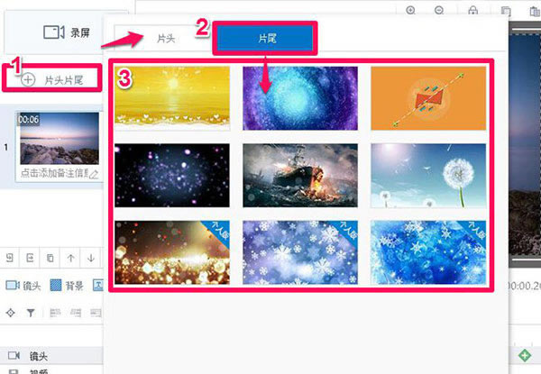 ¼ʦٷء¼ʦٷ汾ذװ v2.9.301 ׿