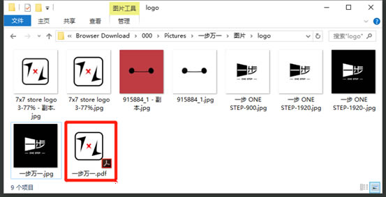 FreePic2Pdfɫļ桿FreePic2Pdfɫļ(ͼƬתPDF) v5.11 Ѱ