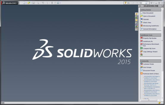 Solidworks2015ƽ 1ͼƬ