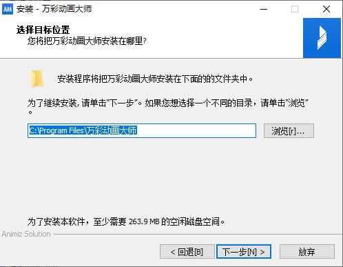 ʶʦü氲װ3
