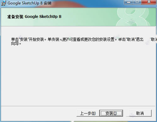 ͼʦ°汾2023ͼʦ°汾2023 v2023.0.367 pc
