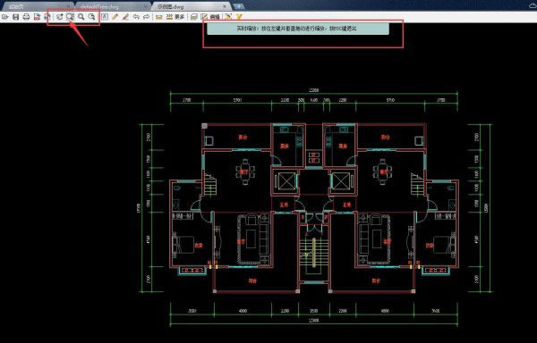 CAD㿴ͼ32λpc桿CAD㿴ͼ32λpc v2023R7 ٷ汾