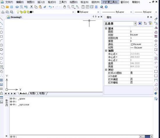 CAD2015İ桿CAD2015İƽ pc