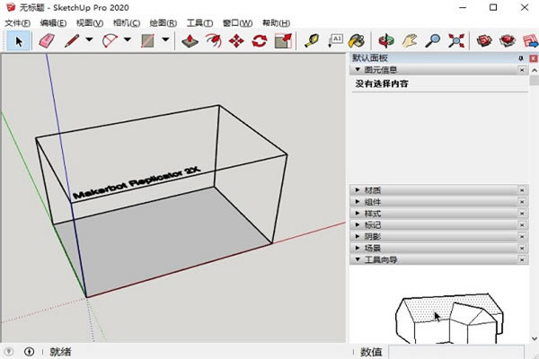 ͼʦɫ桿ͼʦɫ v2023.0.367 pc