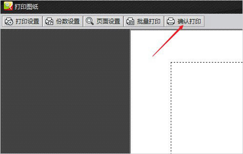 CADװVIPƽѰءCADװVIPƽ v32.4.0.1 pc