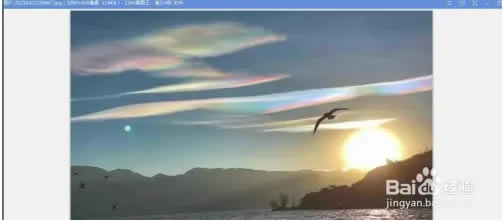 2345ͼⰲװ̻桿2345ͼⰲװ̻ v10.9.1.9791 pc
