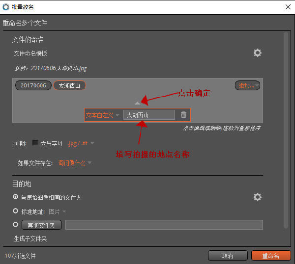 Exposureٷʽ桿Exposureٷʽ v2023 pc