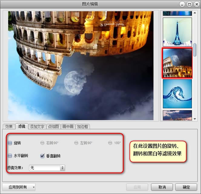 ktvٷ汾ktvٷ汾 v6.90.721 pc