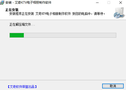 KTV°桿KTV° v6.90.721 pc