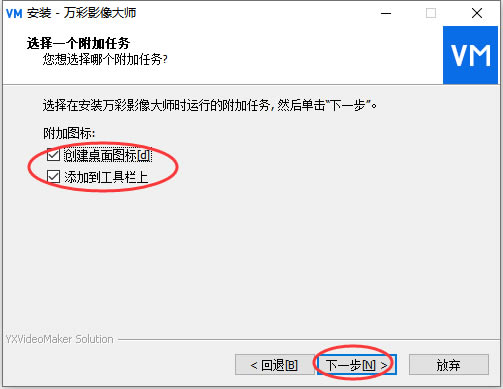 ӰʦѰ桿ӰʦѰ v3.0.5 pc