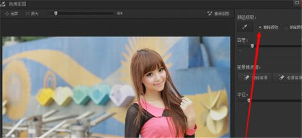 Ӱħֹٷصpc桿Ӱħֹٷ汾 v4.4.1.304 pc