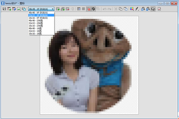 IconWorkshopƽ⺺桿IconWorkshopƽ⺺ v6.8.1 pc