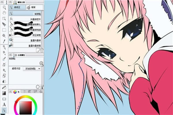 CSP滭ٷ汾ءCSP滭ٷ汾 v1.11.8.0 pc