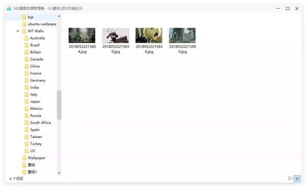 360PicBrowser桿360PicBrowser(360ͼ) v1.0.0.1050 µpc