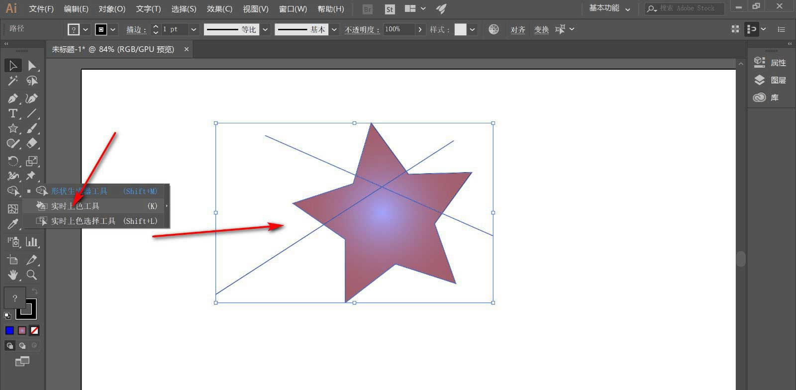Adobe Illustrator2023İ桿Adobe Illustrator2023İ v27.0.0.602 pc