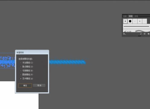 Adobe Illustrator2023ƽ桿Adobe Illustrator2023ƽ v27.0.0.602 pc