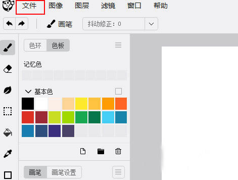 è滭԰ôͼƬ1