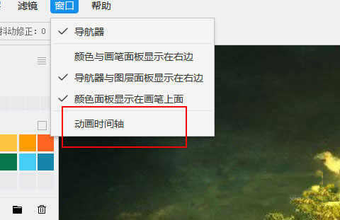 è滭vip桿è滭vip v1.3.0 pc
