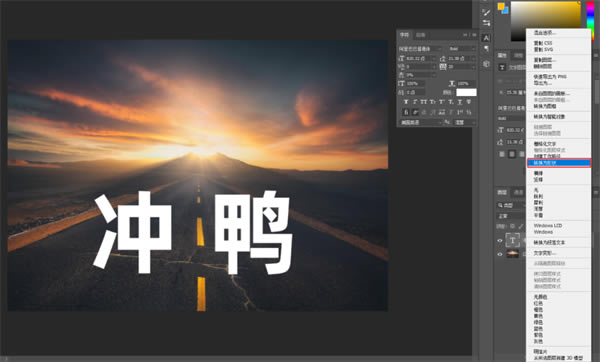 Photoshop2022Ѱ桿Photoshop2022Ѱ v23.5.1 pc