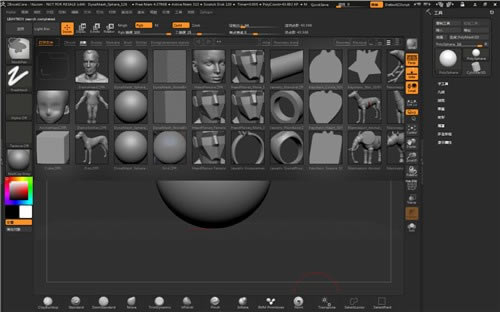 ZBrush°汾ݼͼ1