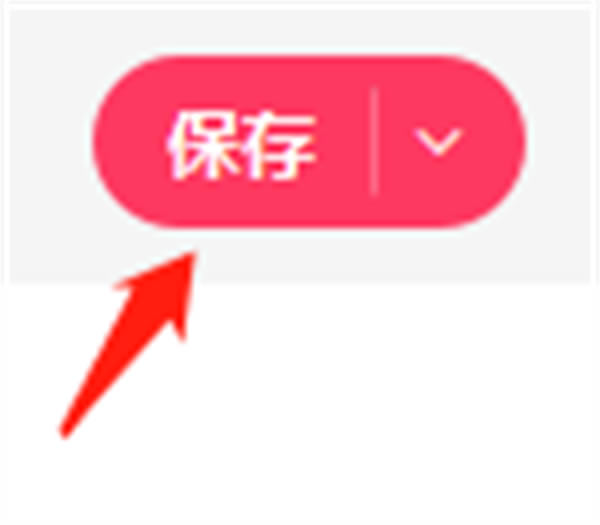 ͼ°Ѱʹý̳4