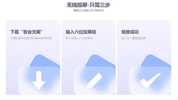 ǻͶPCءǻͶPC v1.0.4 ٷ汾