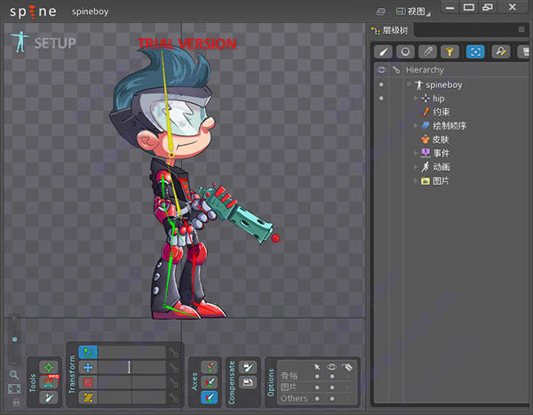 Spine2Dİ桿Spine2Dİ v4.1.12.0 pc