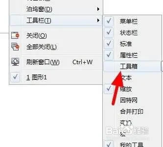 coreldrawôͼ3