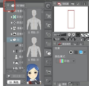 Ŷ滭ʹ÷ͼ8