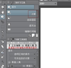 Ŷ滭ʹ÷ͼ9