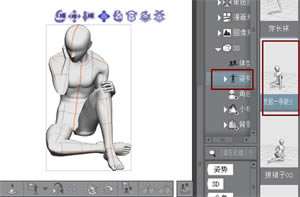 Ŷ滭ṩءŶ滭 v1.8.2.0 pc