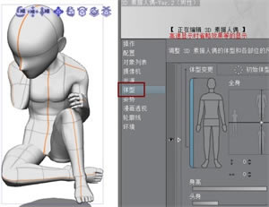 Ŷ滭ʹ÷ͼ15