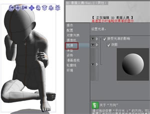 Ŷ滭ʹ÷ͼ16