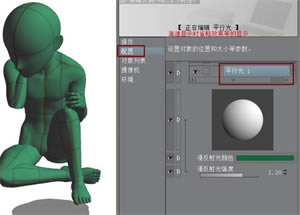 Ŷ滭ʹ÷ͼ17