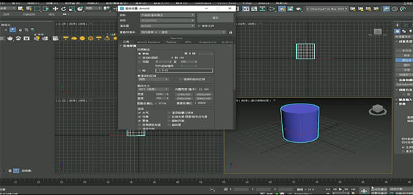3D Studio MaxѰ 2ͼƬ