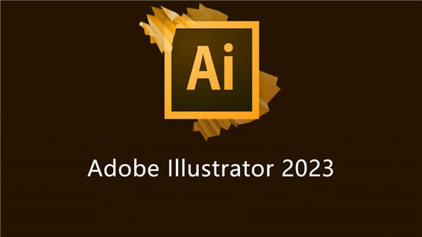 Adobe Illustrator2023ⰲװɫ