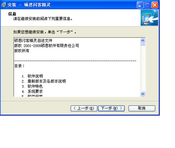 ;ٶء;ٶԴ v7.4.5320 ٷ°