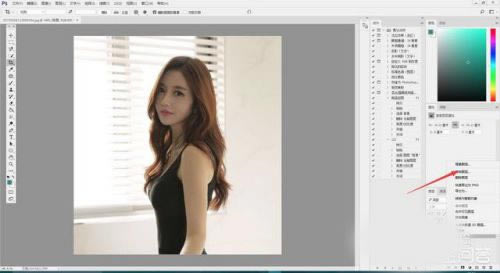 PhotoshopѰ桿PhotoshopѰ v24.0 pc
