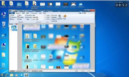 HyperSnapⰲװ桿HyperSnapⰲװ v7.28.05 ɫ