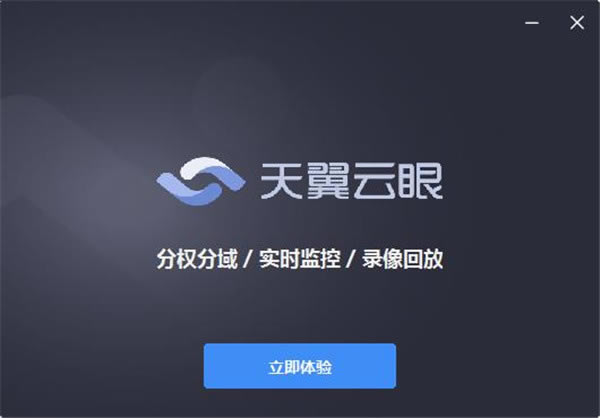 ۵pcء۵pc v2.3.0.0 °