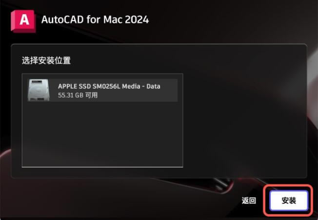 AutoCAD 2024ü桿AutoCAD 2024üٶ v2024.3.61 İ