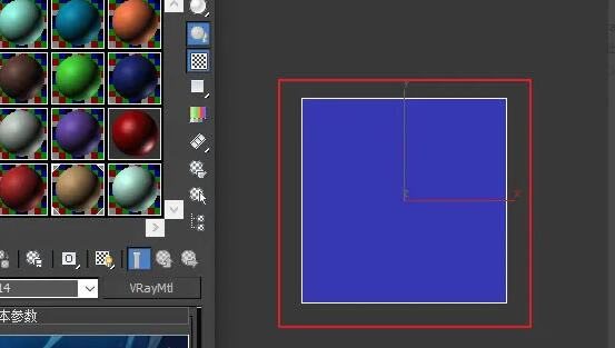 3DMax2024ôʼɫ6