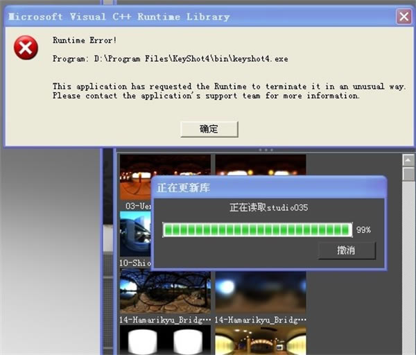 keyshotءkeyshotذװ v6.2.85 pc